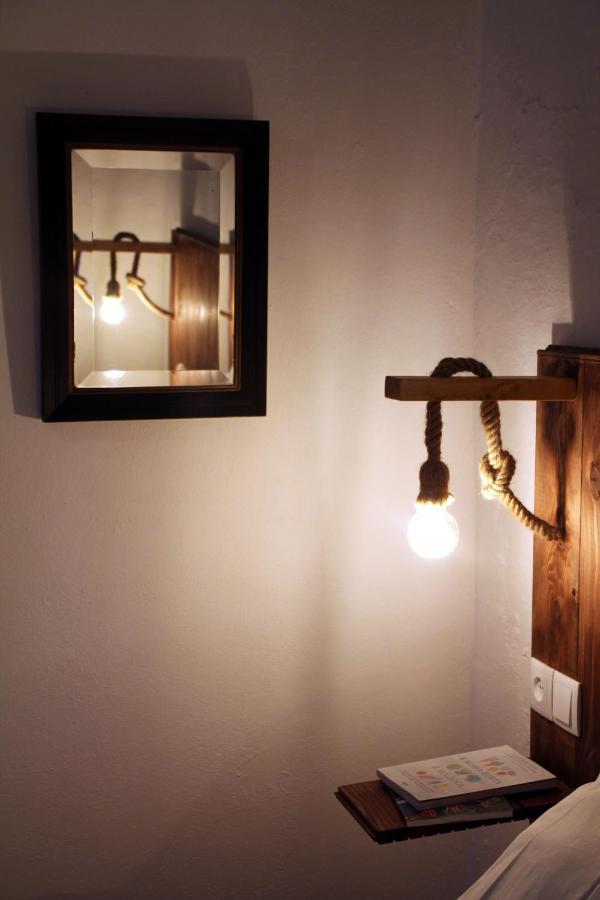 Quinta Da Utopia Country house *