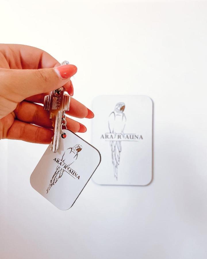 Ninho D'arara Bed & Breakfast Tondela