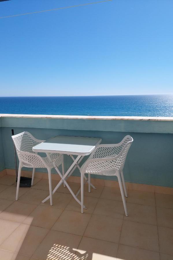 Vista Mar