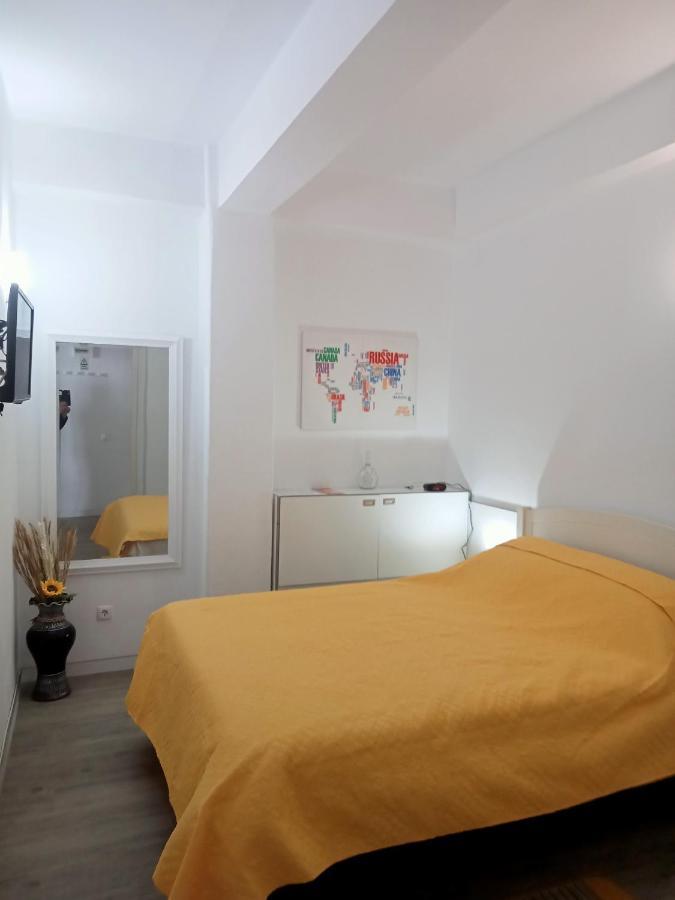 Machico Centre Comfort Machico (Madeira)