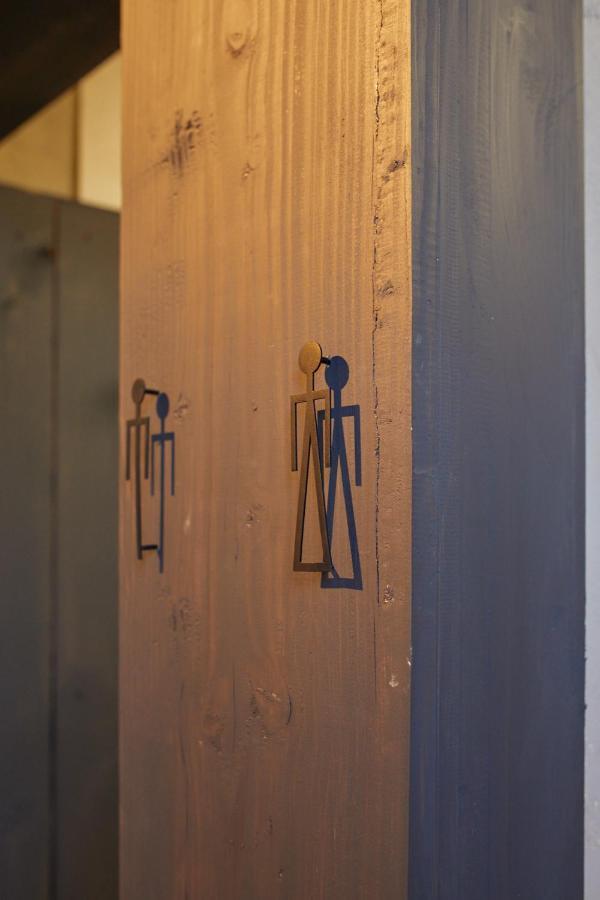 The Pinta Boutique Hotel Armamar