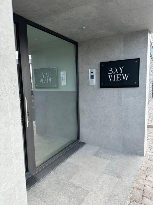 Deluxe Bay View Apartment Camara de Lobos