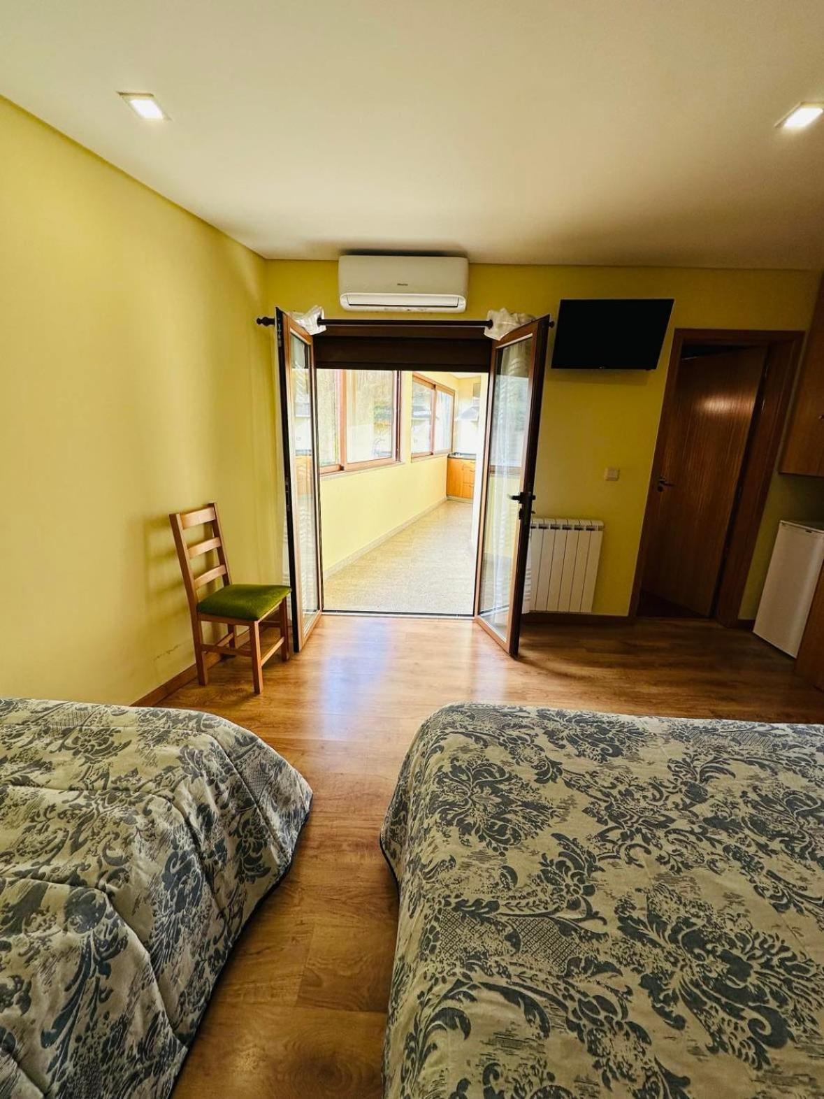 Residencia Iris Gerês