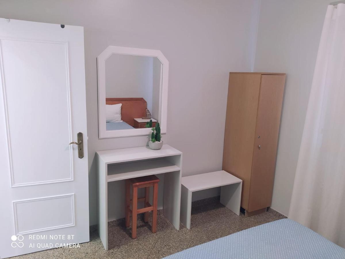Casa - A Criar Memorias Apartment