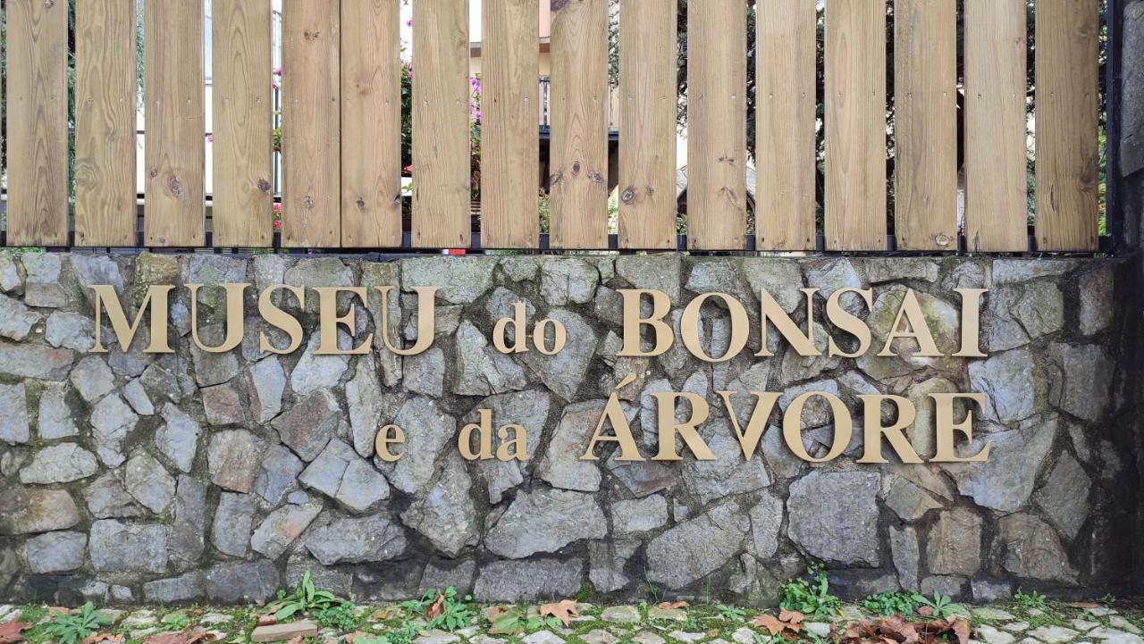 Zen - Museu Do Bonsai Apartment Sintra