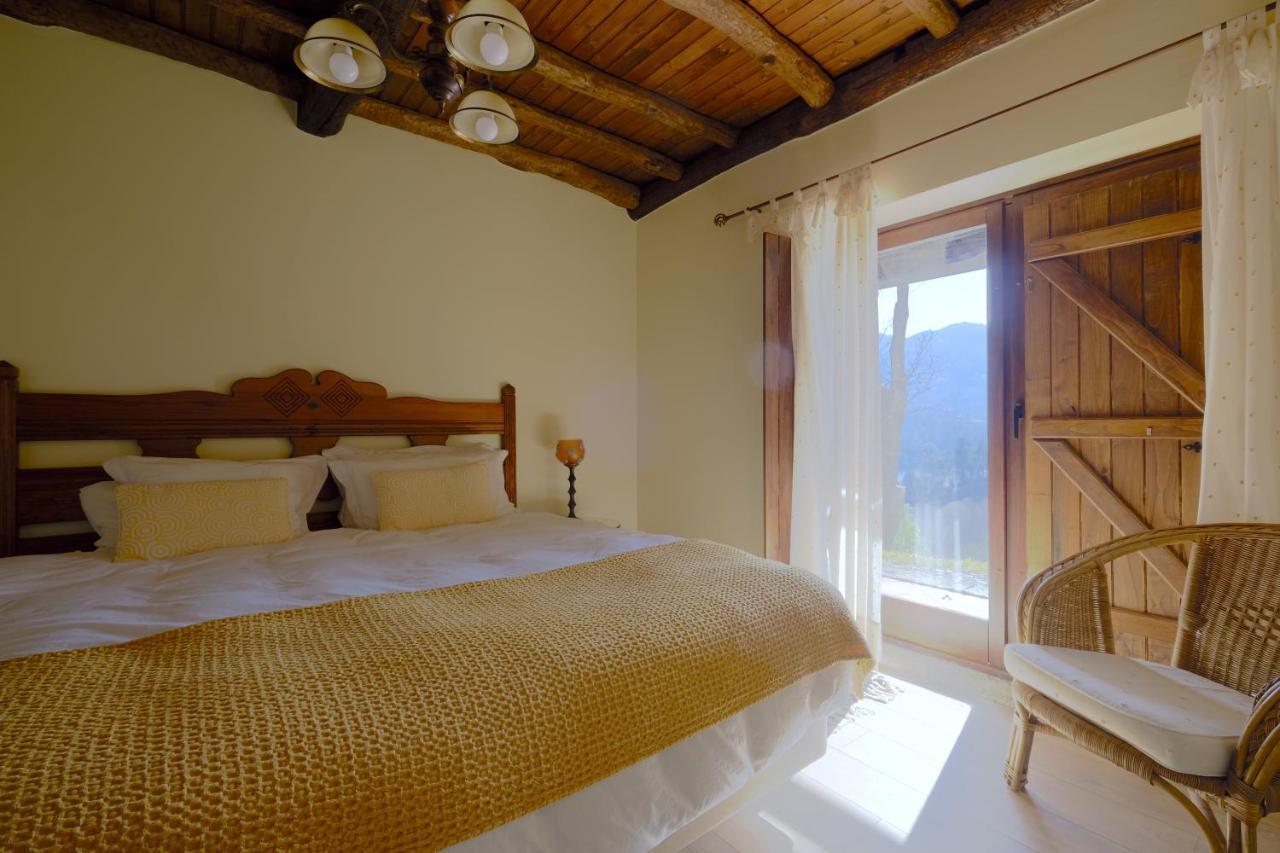 Casa Da Terra - * Geres