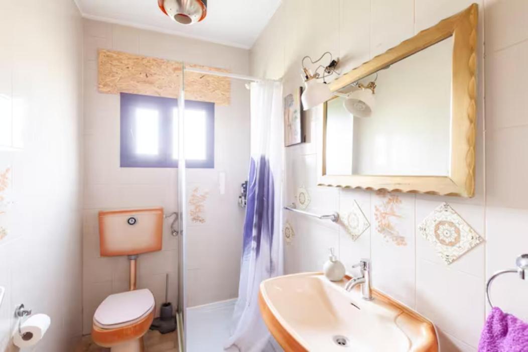 Clementina Holiday home *