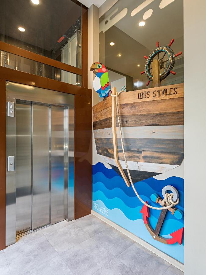 Hotel Ibis Styles Centro Liberdade Ne Lisbon