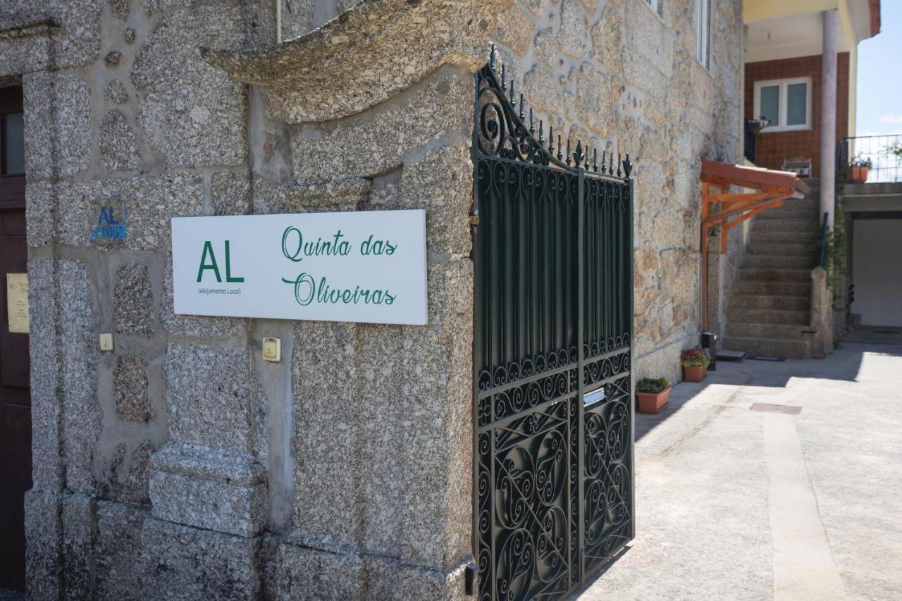 Quinta Oliveiras Arcos de Valdevez