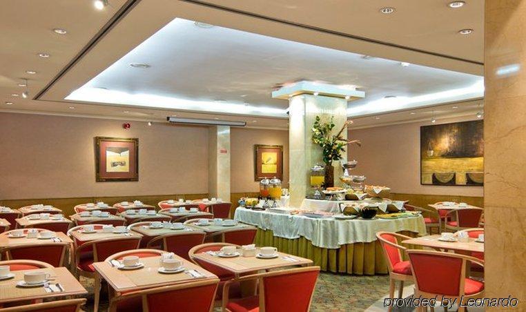 Sana Reno Hotel Lisbon
