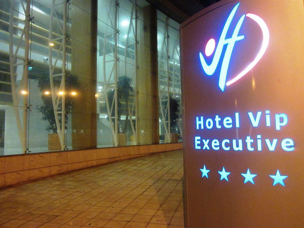 Hotel Vip Executive Azores Ponta Delgada (Sao Miguel)