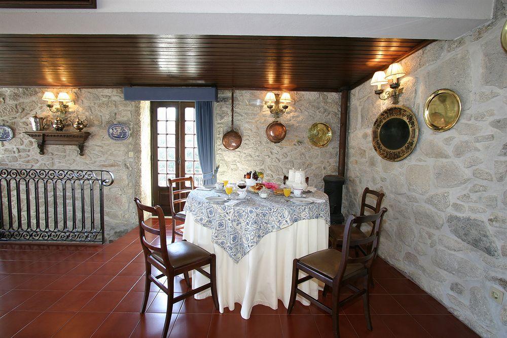 Casa Do Ameal 4*