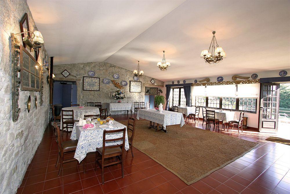 Casa Do Ameal Bed & Breakfast 4*