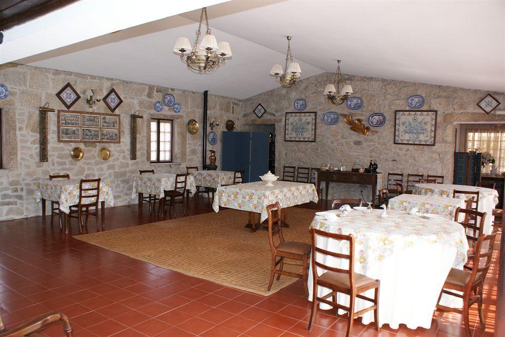 Bed & Breakfast Casa Do Ameal 4*