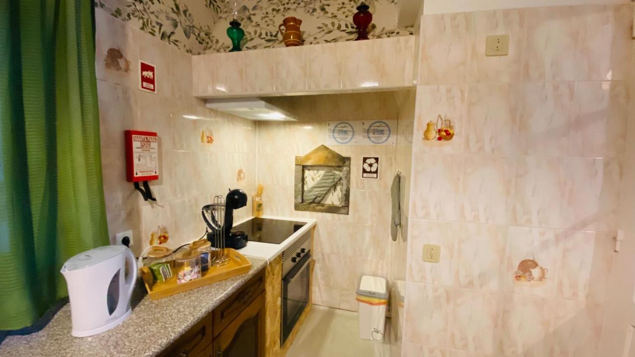 Holiday home Canto Na Relva *