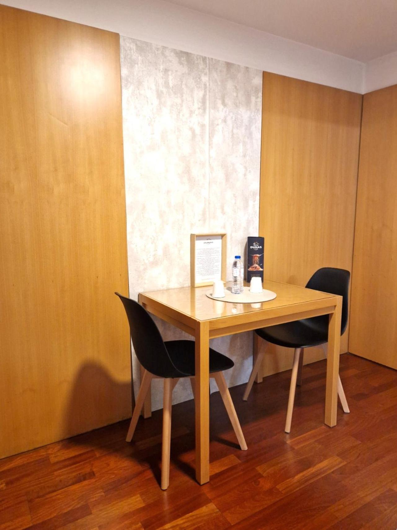 Hotel Dunas D'ovar 3*