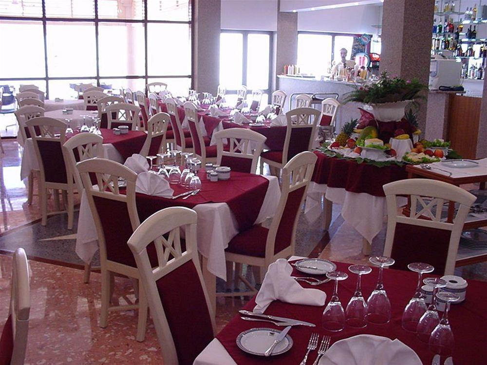 Clube Praia Mar Turisticos 3*