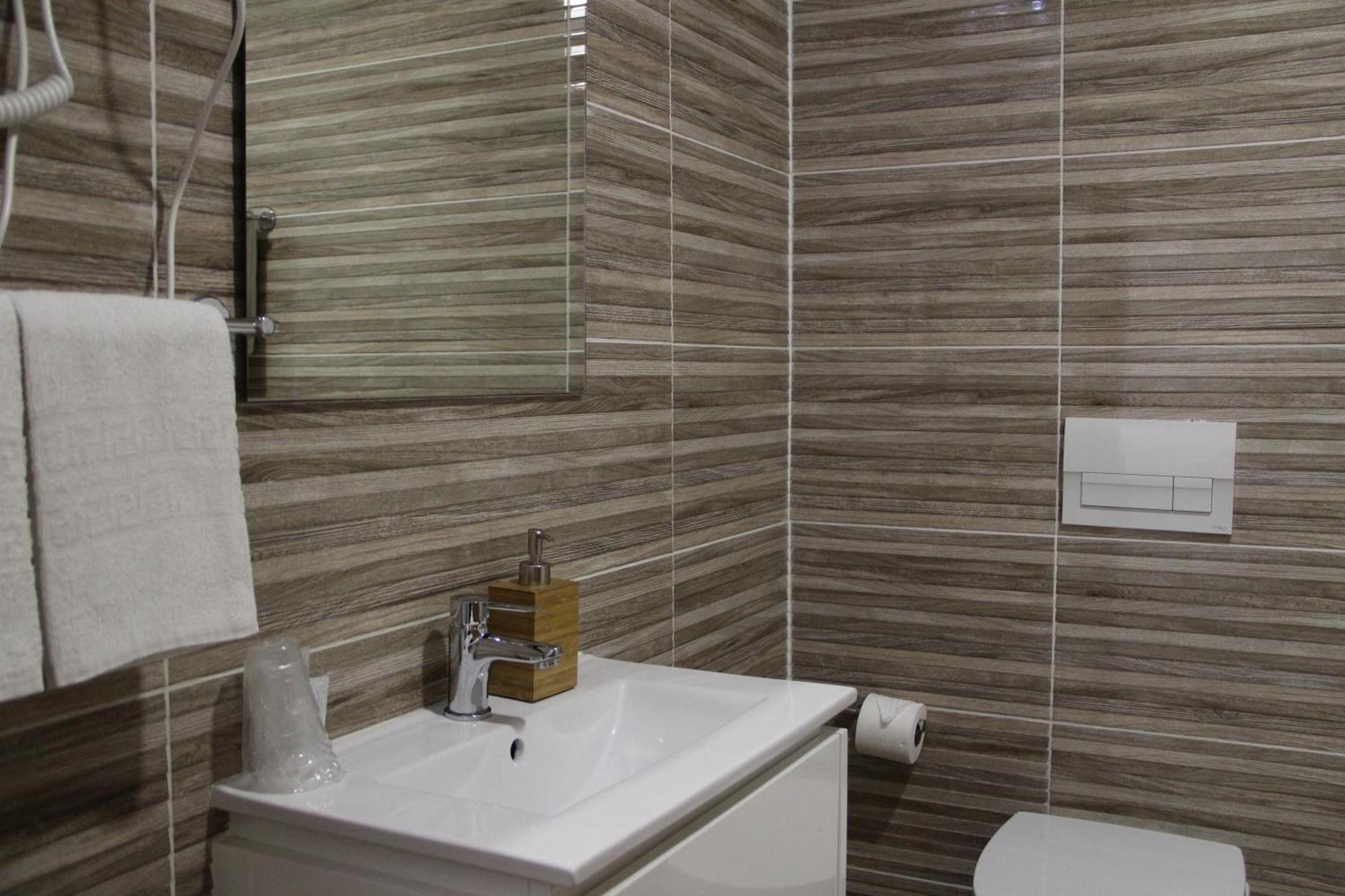 Farm stay Quinta Da Corujeira *