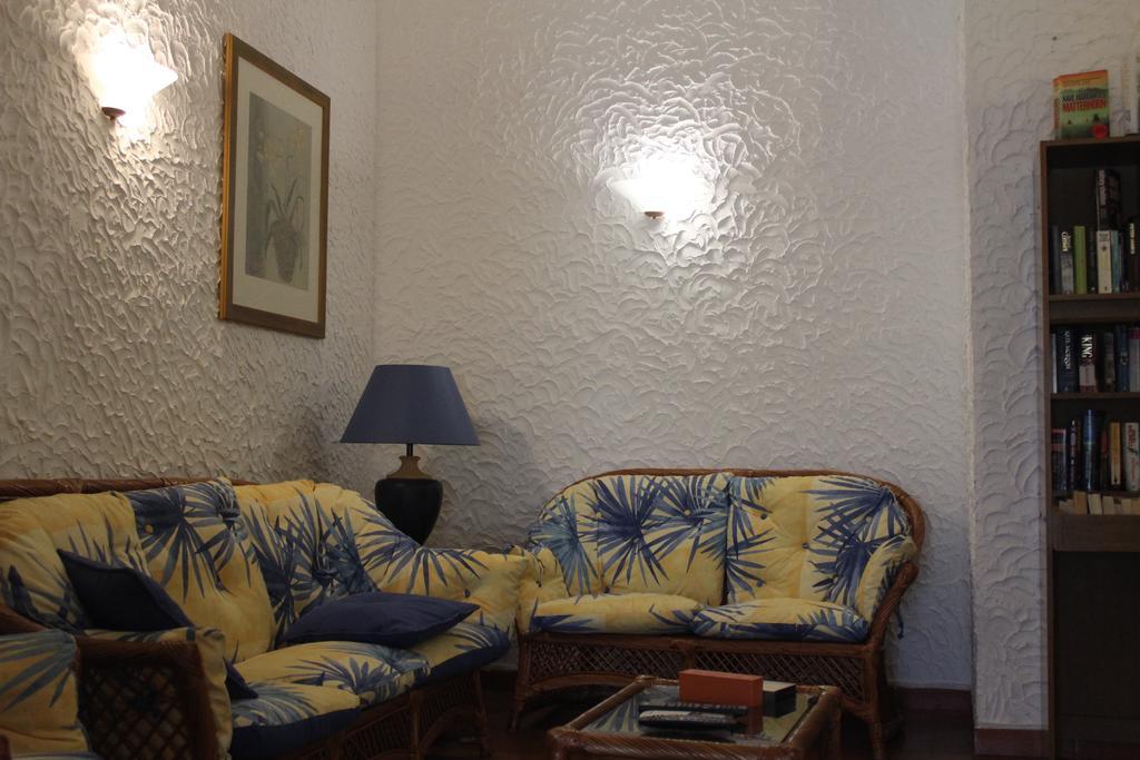 Hotel Quinta Do Serrado 4*