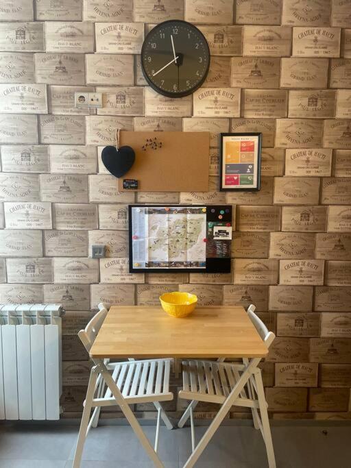 Appartement Retiro Andorinhas - Geres