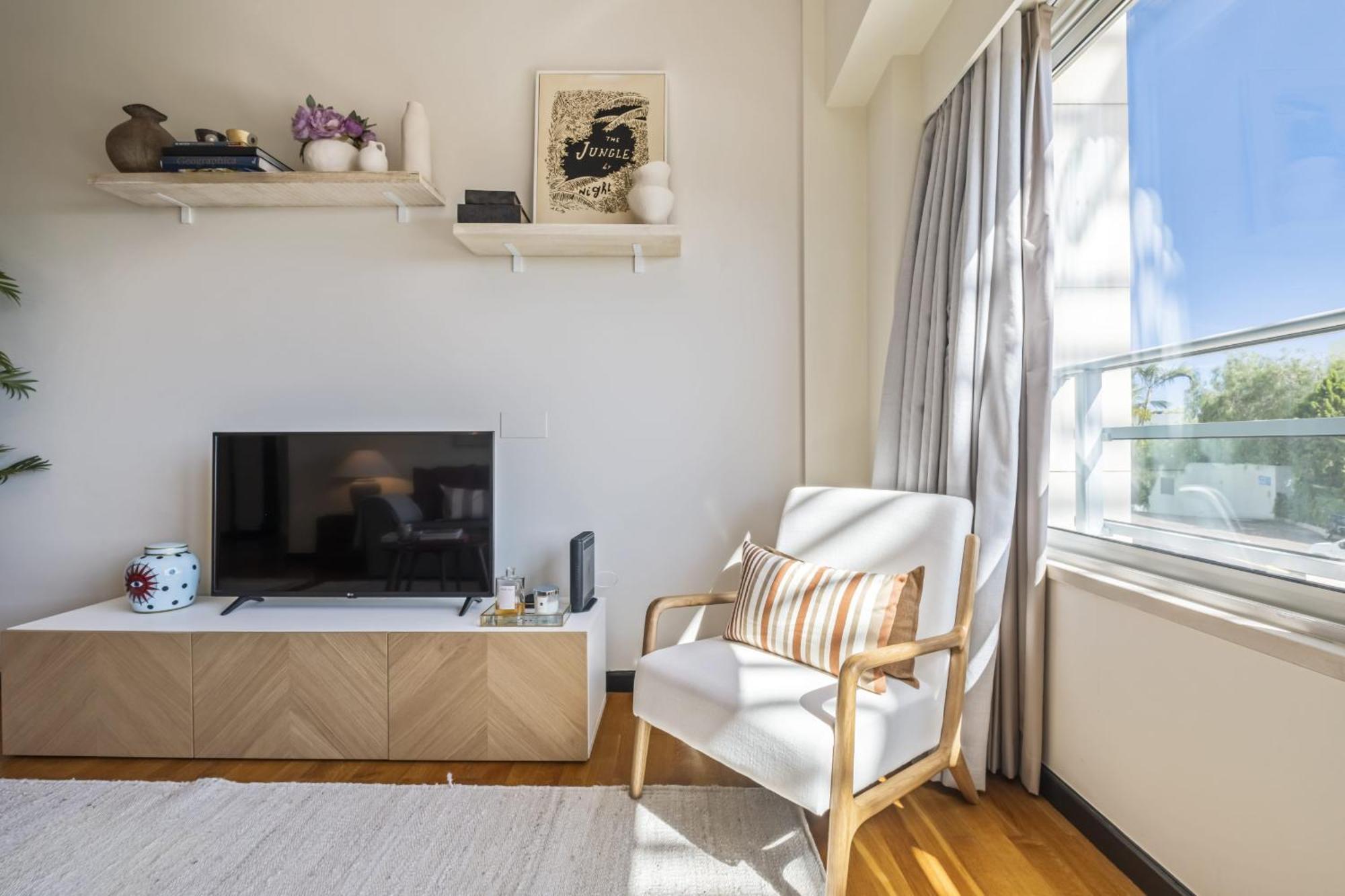 Lavender - By Wehost Apartment Funchal (Madeira)
