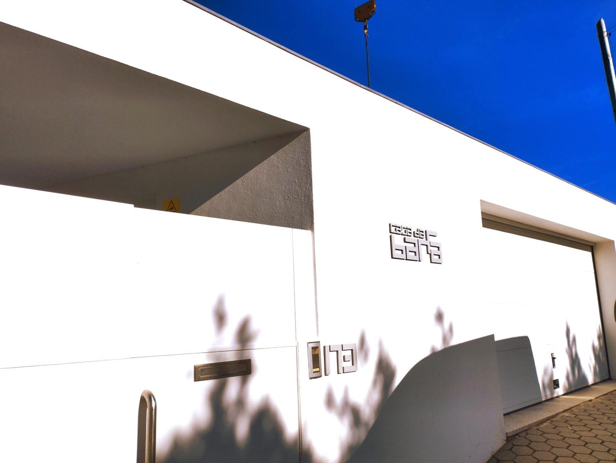 Casa Da Barra *