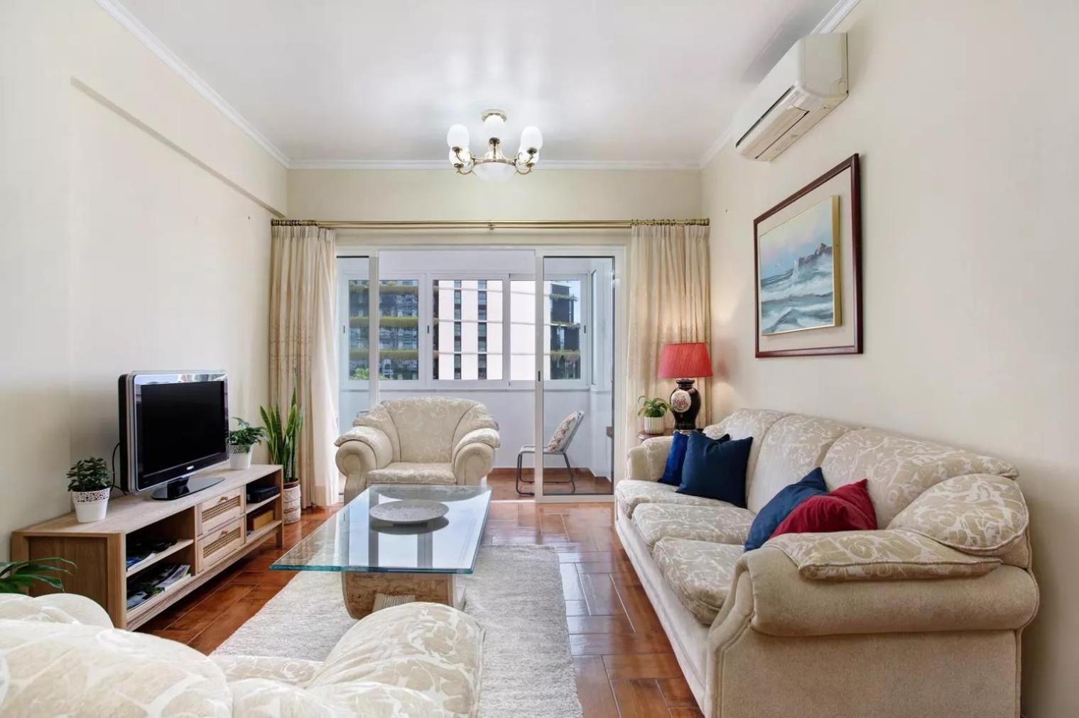 Living Apartment *