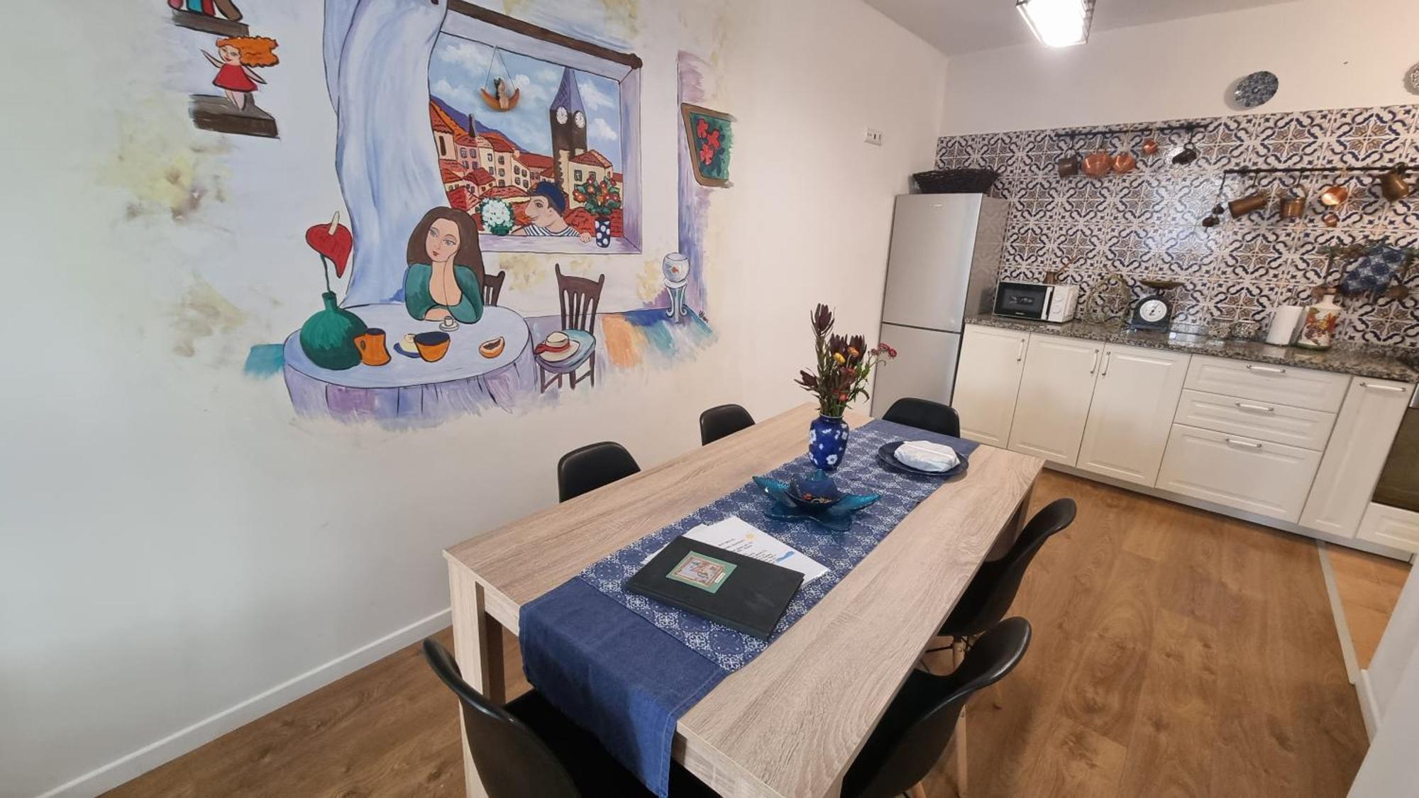 Art House Funchalet Apartamento *