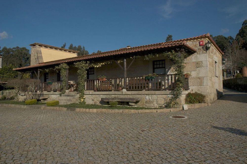 Quinta Da Seara Hotel