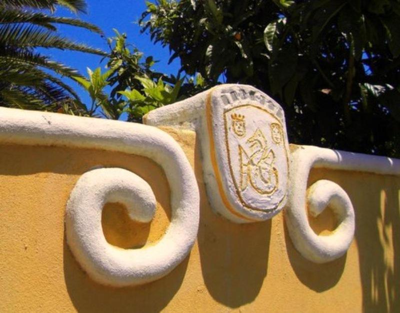 Nature Quinta Al-gharb