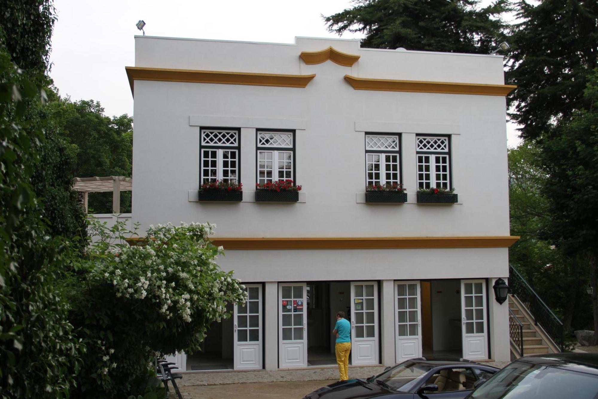 Douro Valley Inn 3*