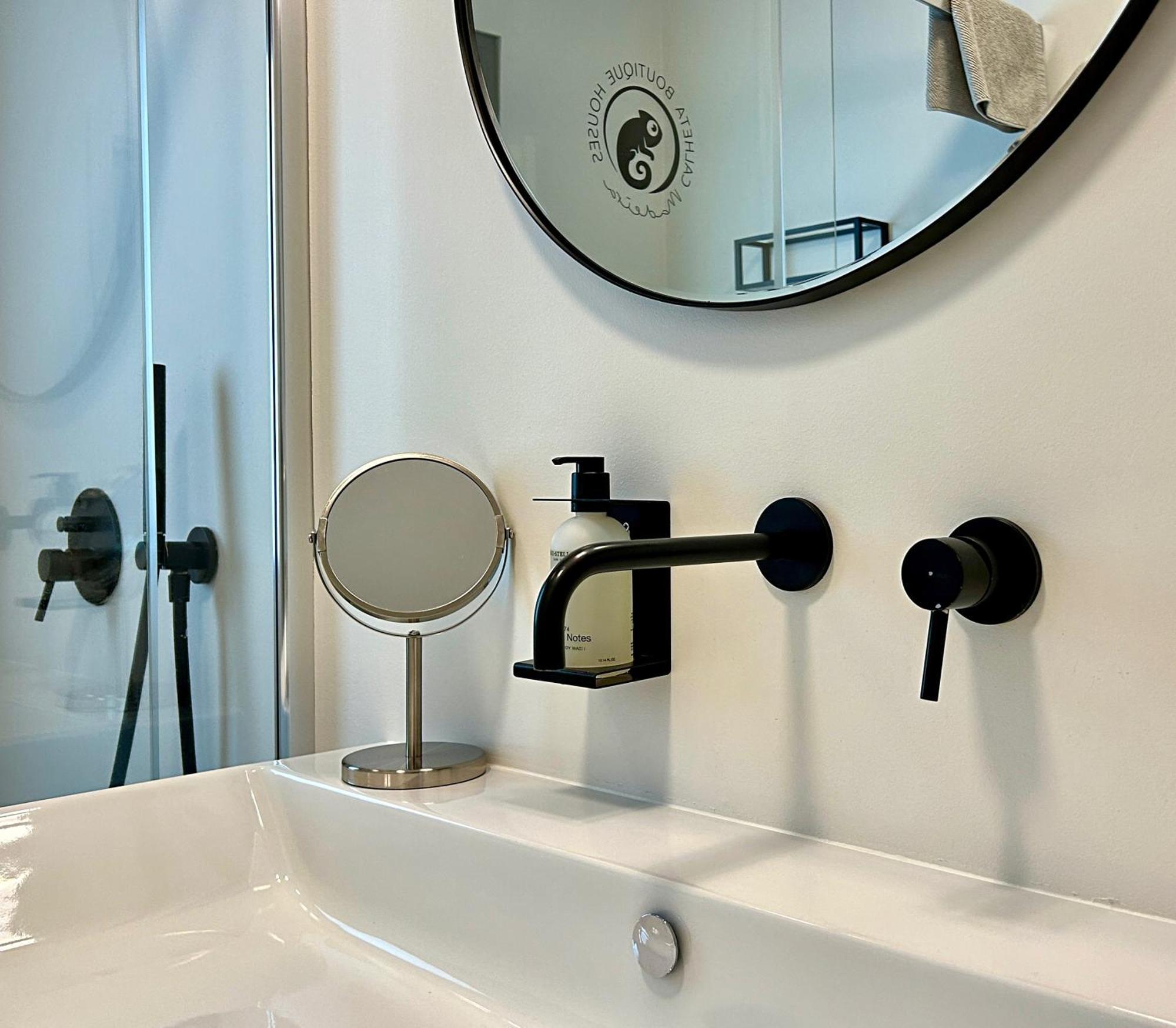 Holiday home Calheta Boutique *