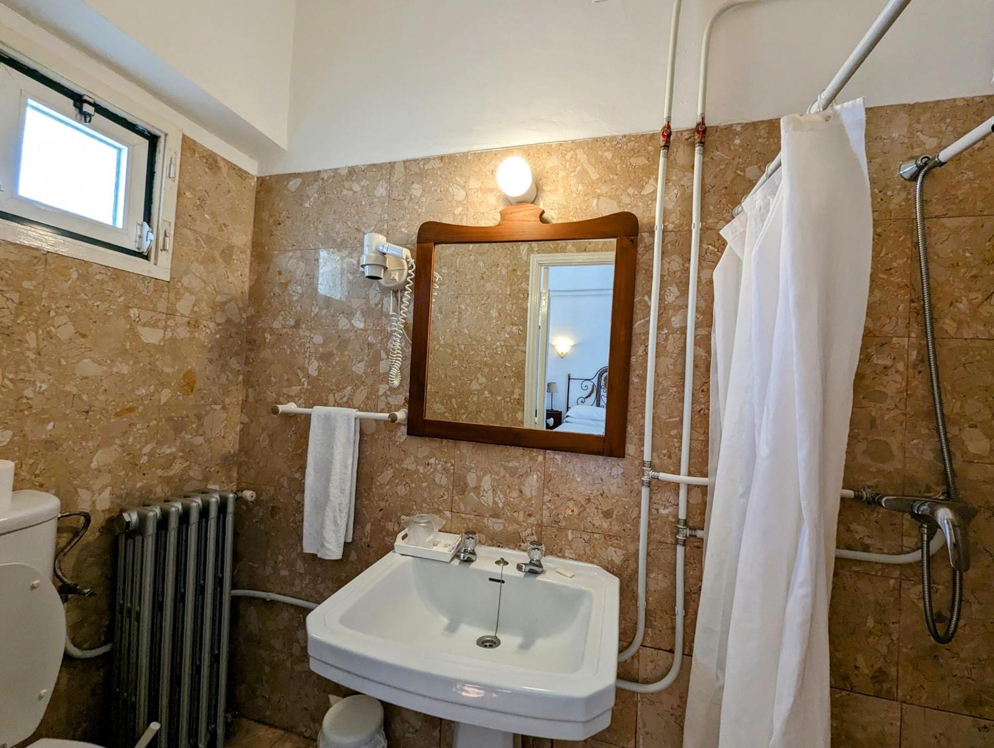 Solar De Monfalim Hotel 2*