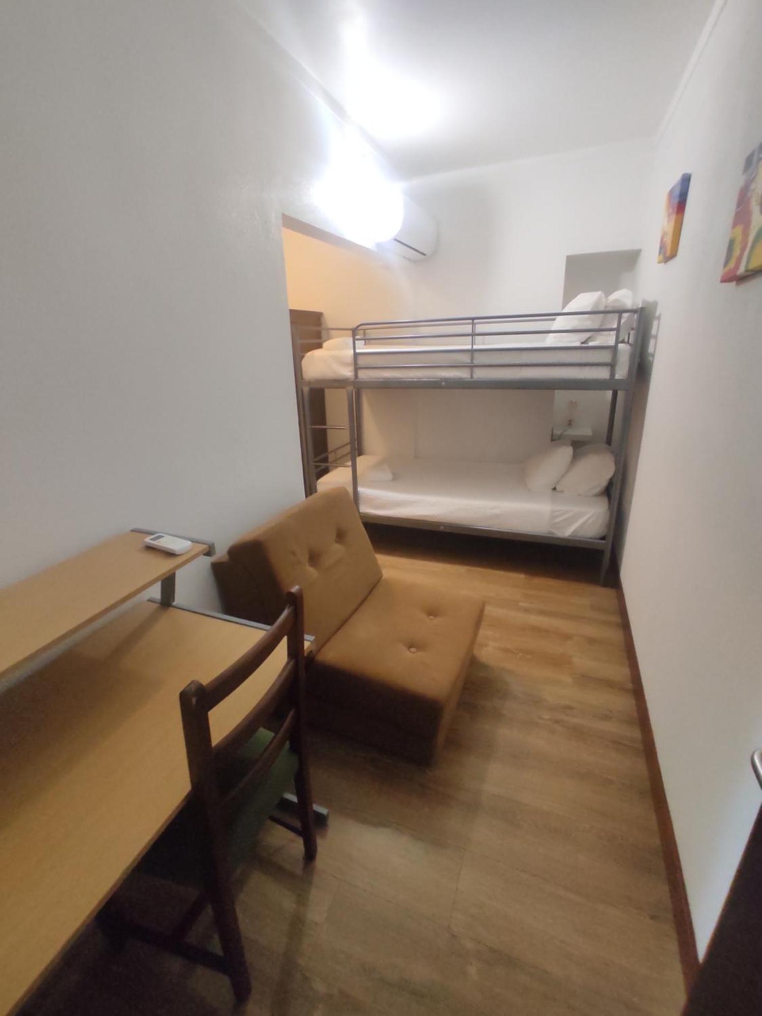 Verde Pinho Guest house 2*