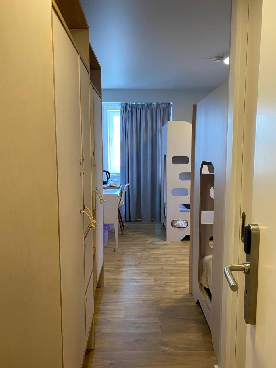 Porto Velho Boutique * Madalena (Azores)
