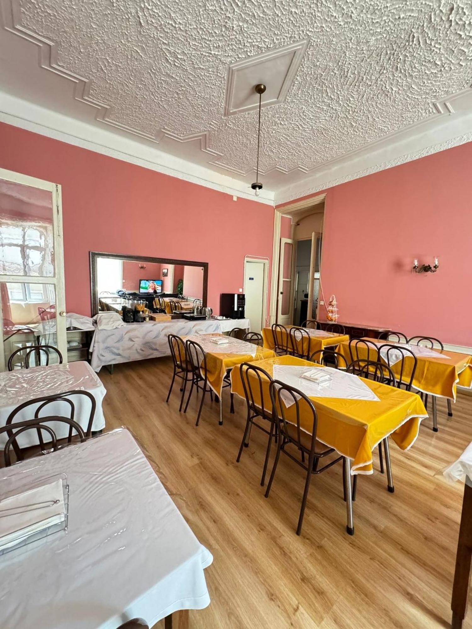 Pensión Central Guest House