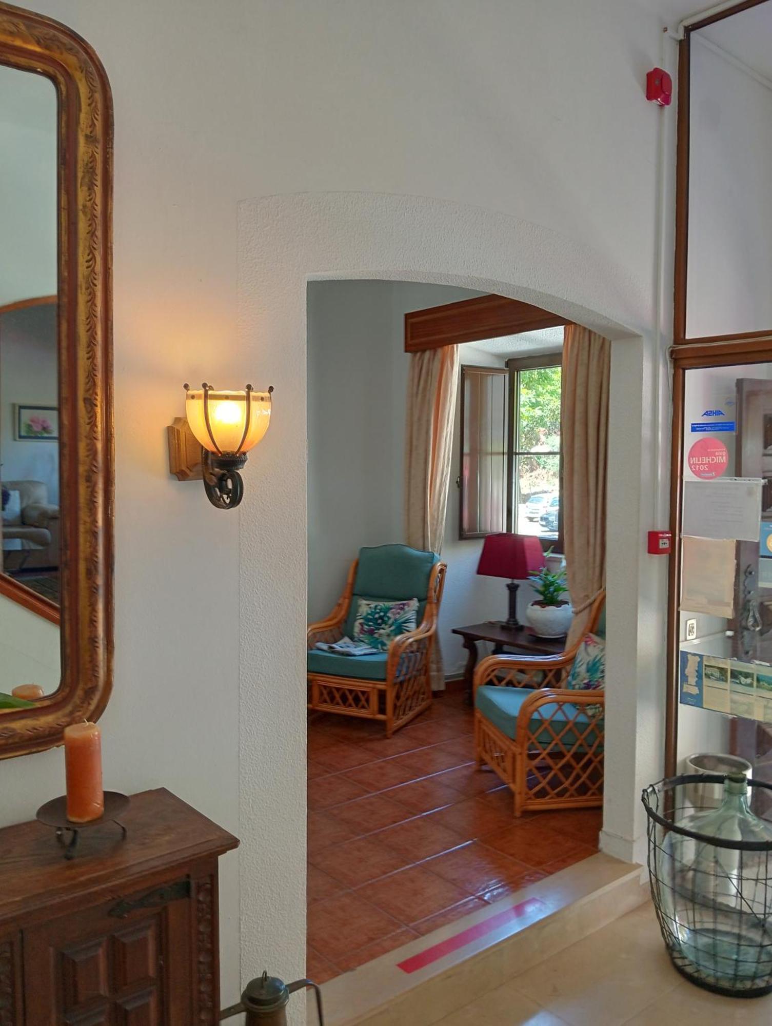 Albergaria Do Lageado Inn 3*