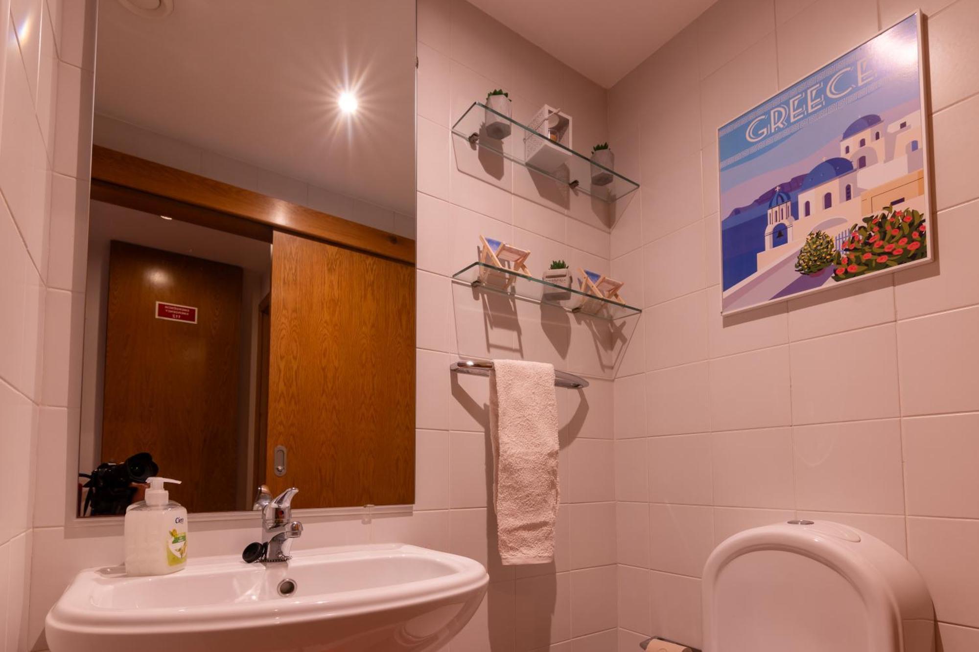 Oceanbreeze Matosinhos - Ecohost * Matosinhos (Porto)