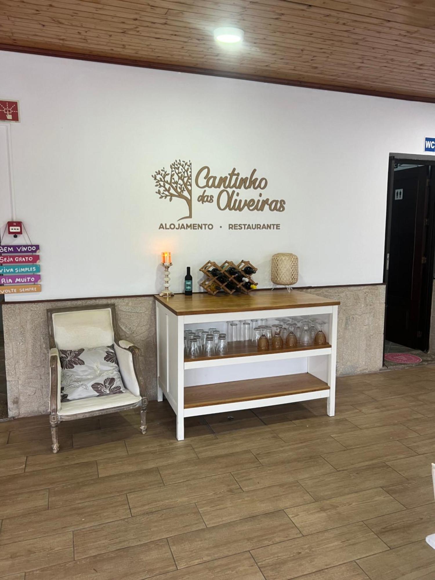 Guest house Cantinho Oliveiras