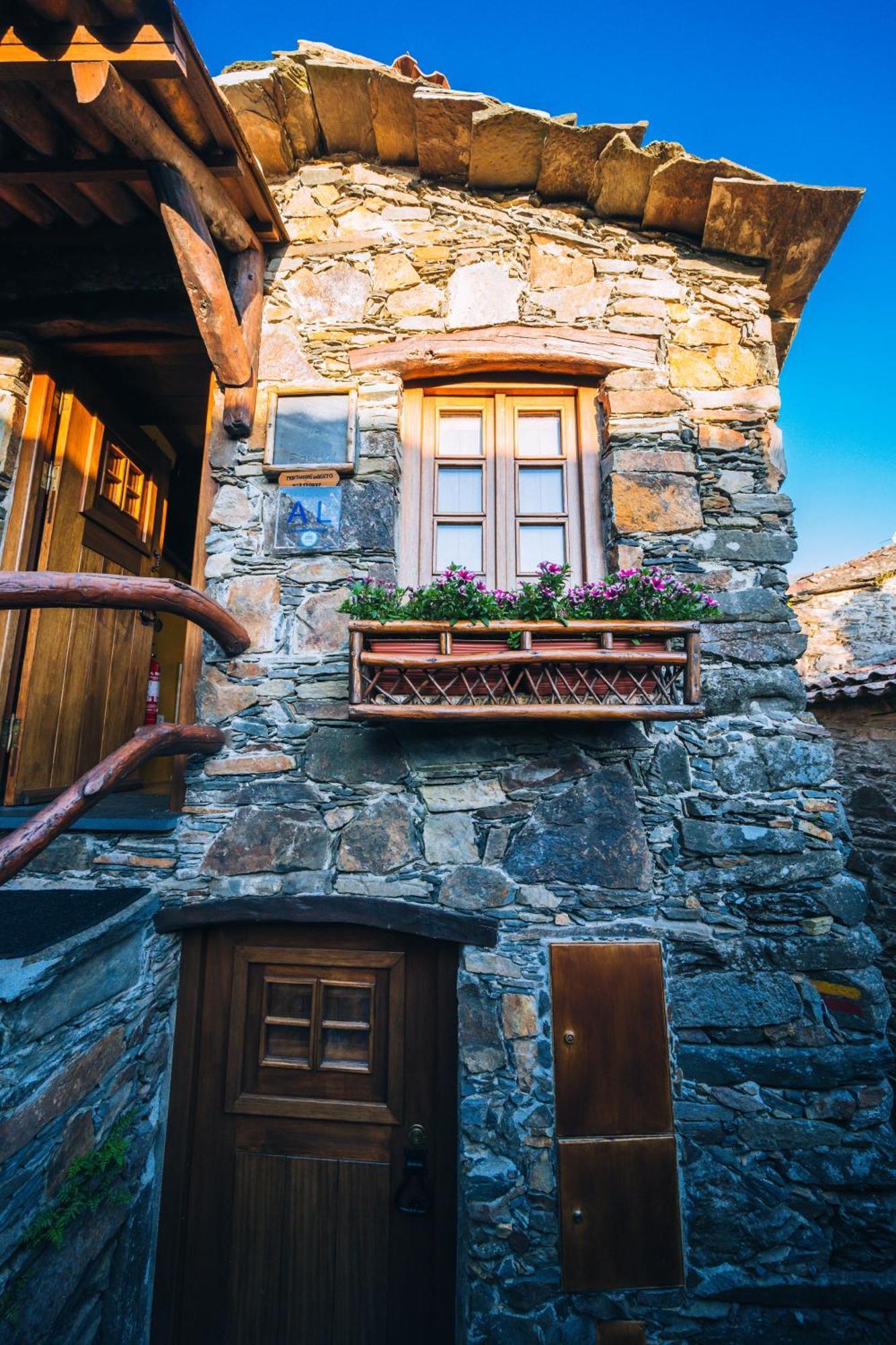 Holiday home Montanhas Do Xisto - Casa Do Portal