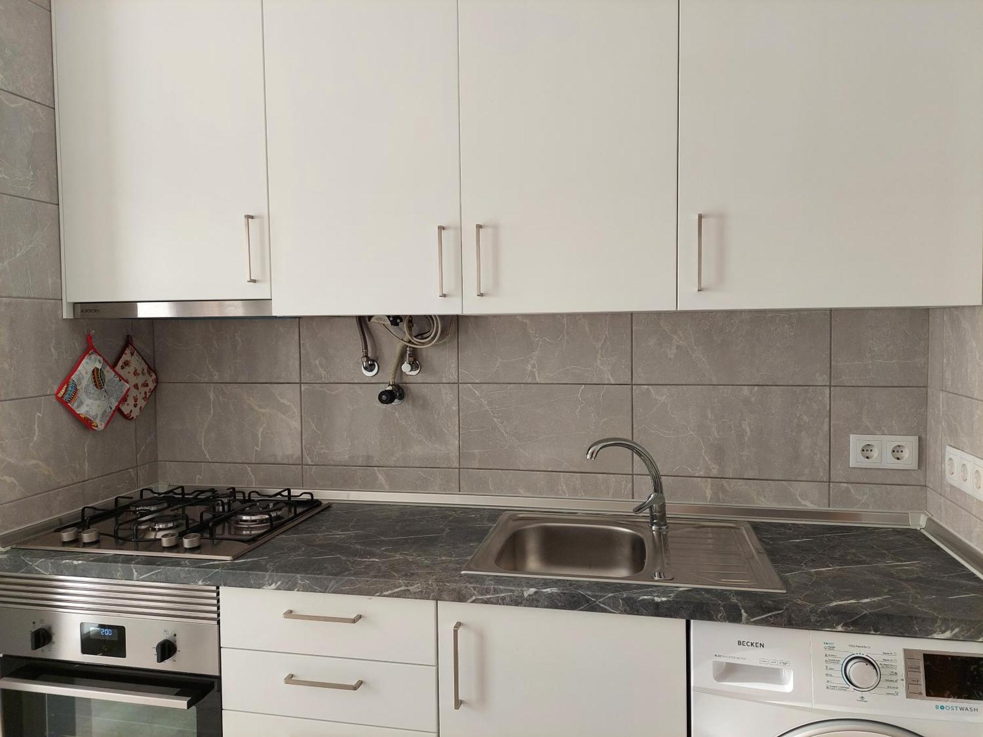 Appartement Alltravel Acropole Xi