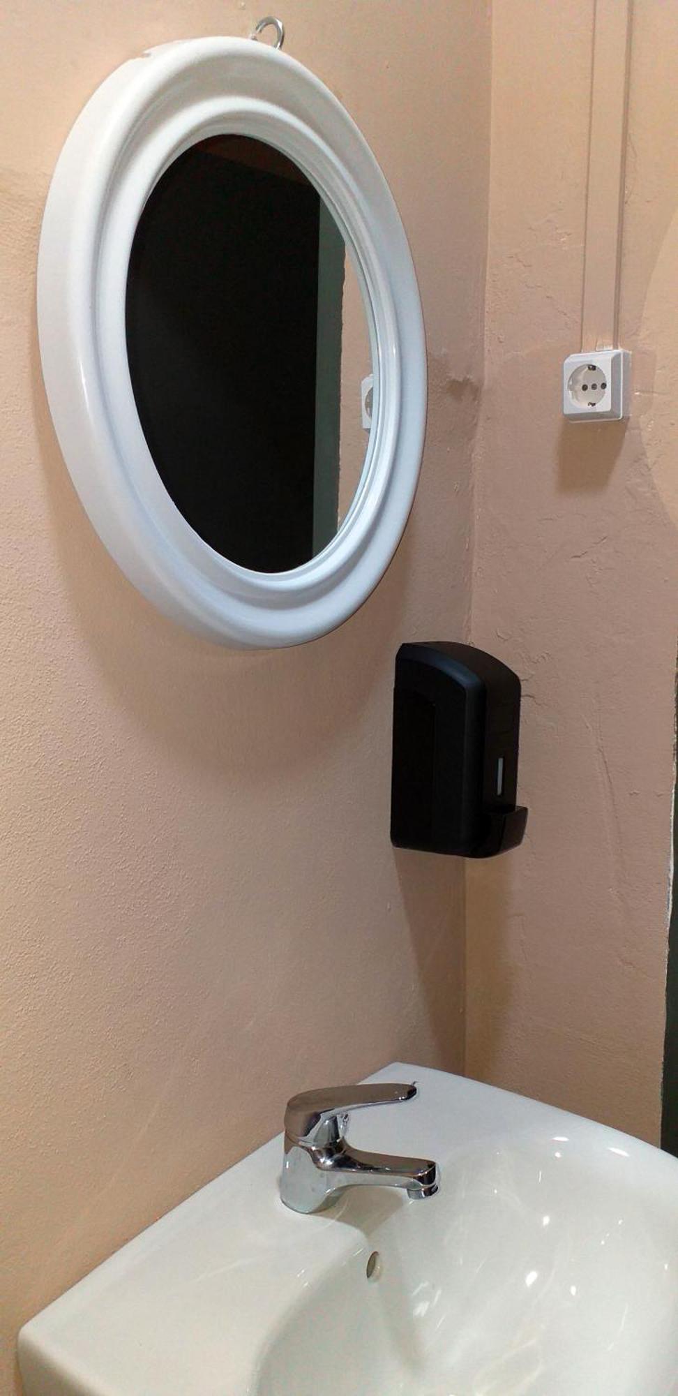 Hostel Aqui Ha Gato Vila Praia de Ancora