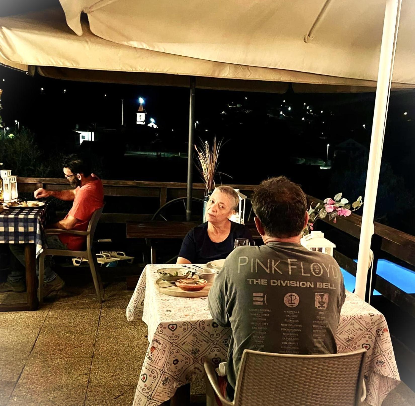 Quintinha D'arga Agroturismo