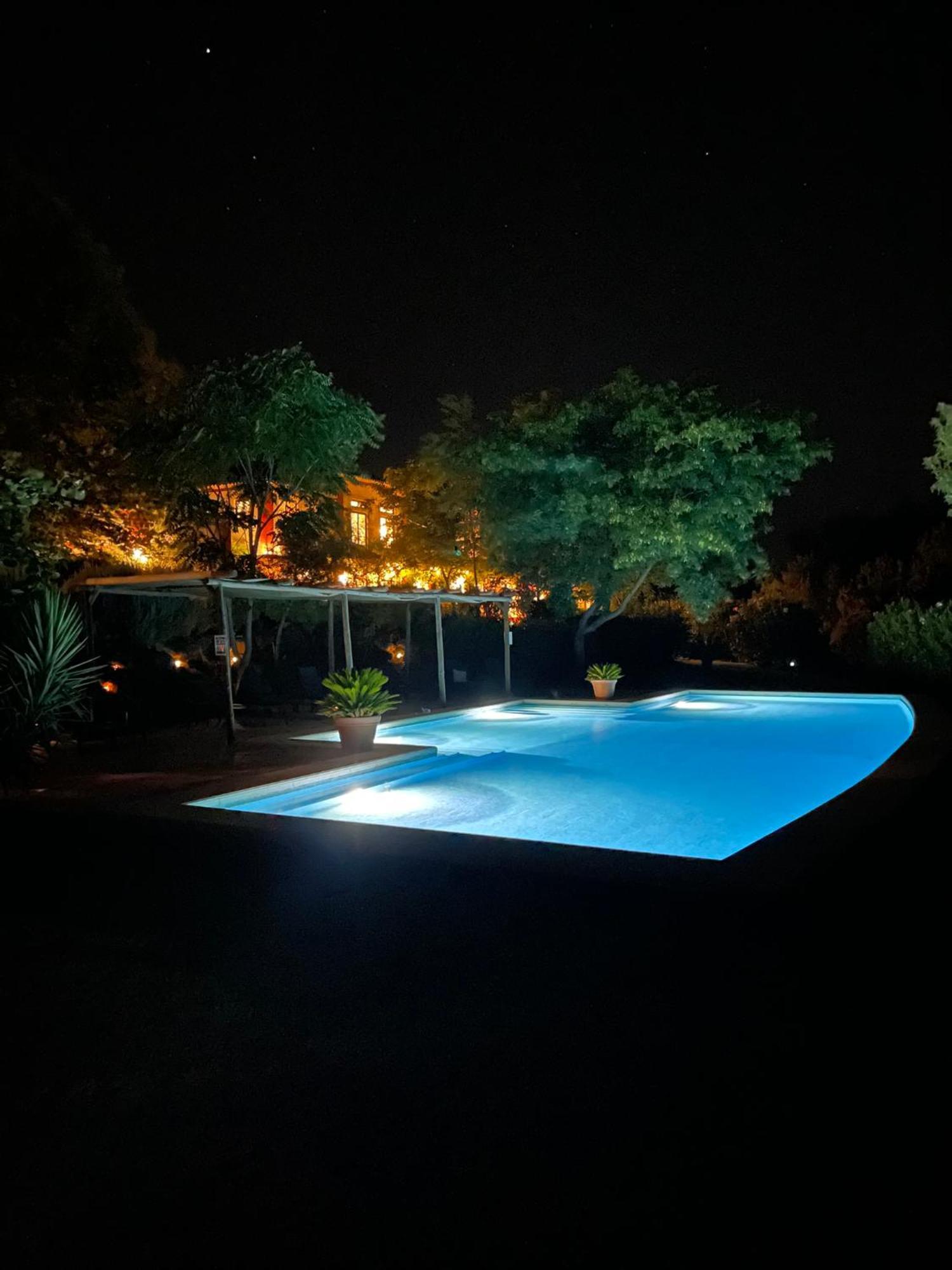 Hotel Rural Monte Da Provenca 4*