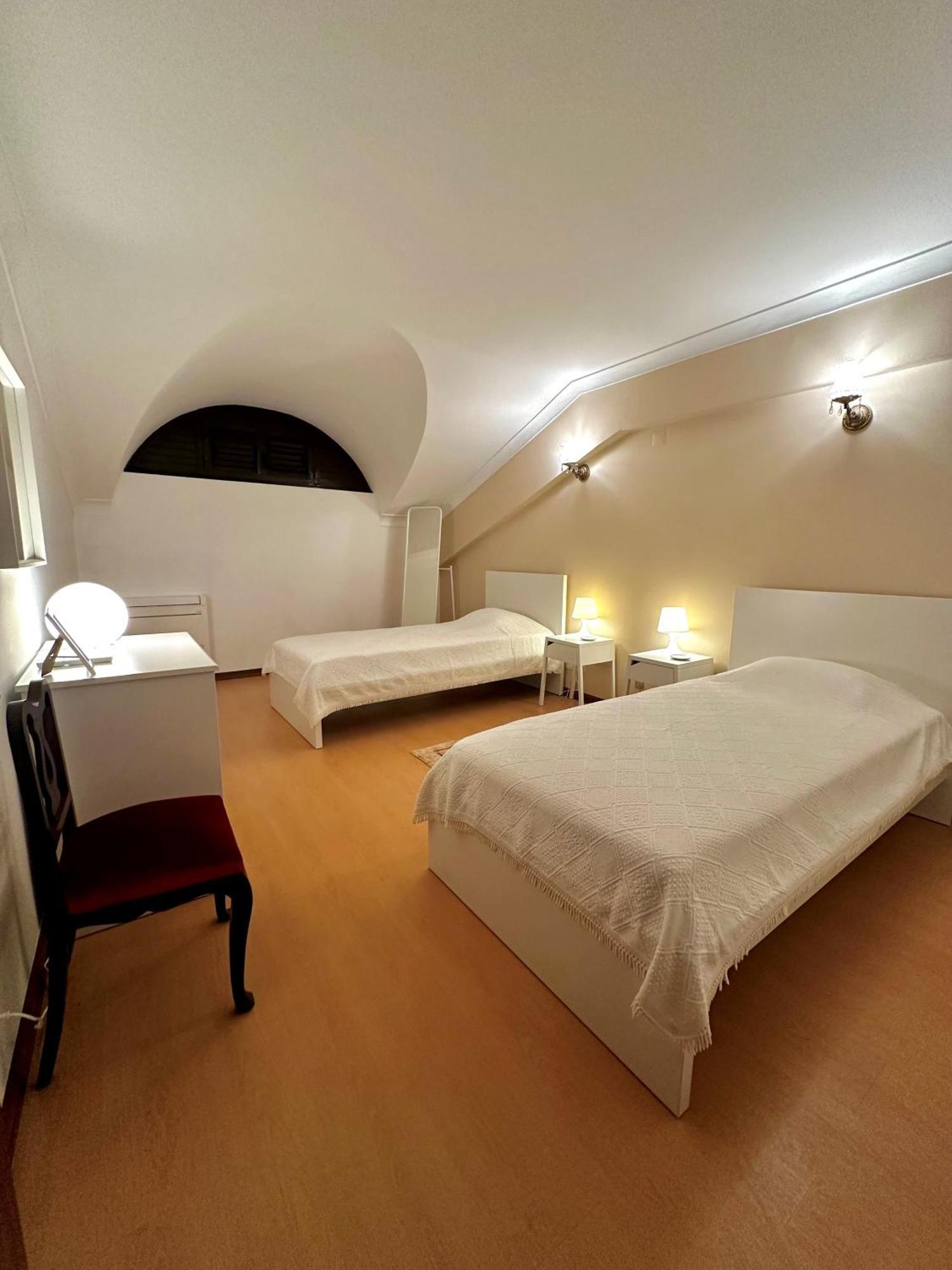 Central Home * Arouca