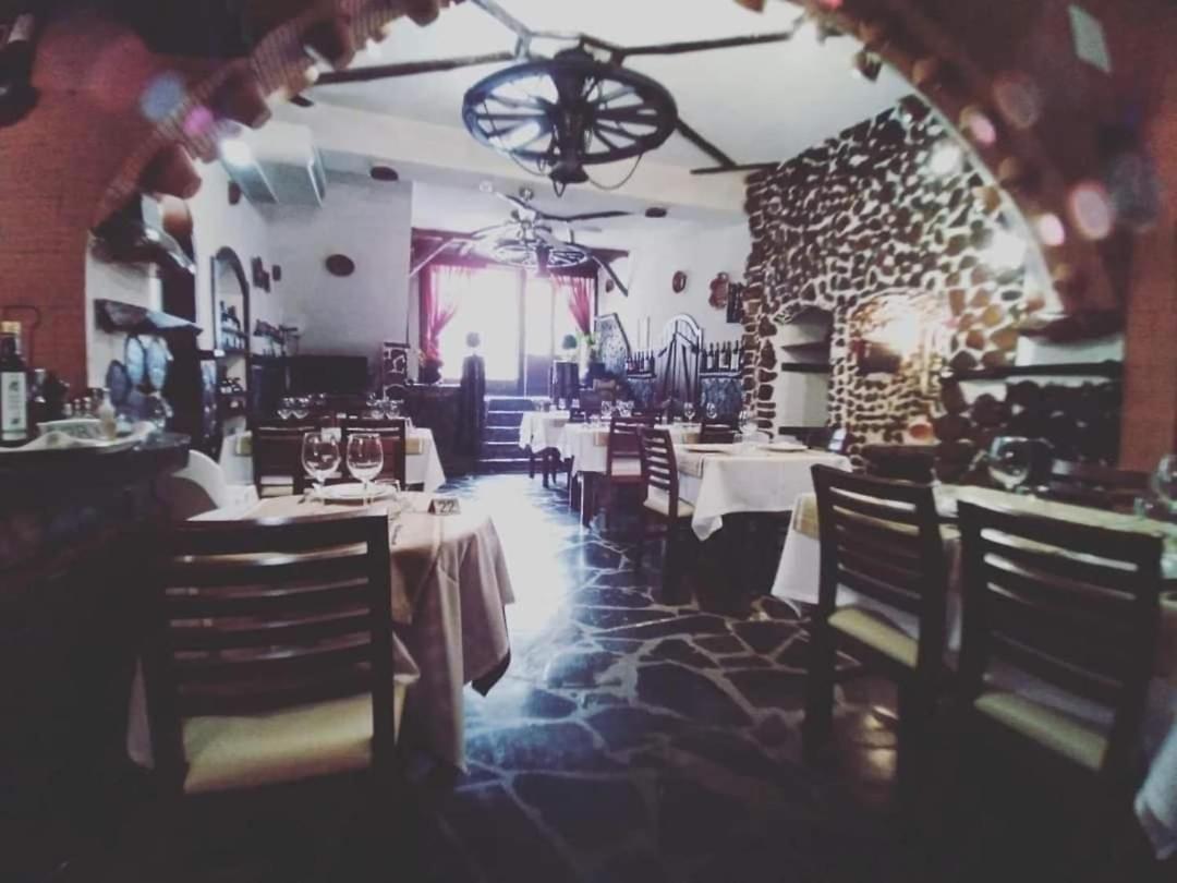 Boutique By O Cobra * Vila de Rei