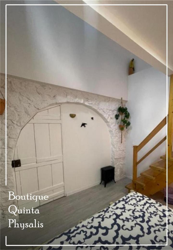 Boutique Quinta Physalis Fenais da Luz