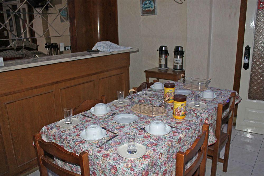 Residencia Vale Formoso 2* Porto
