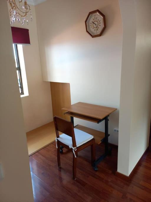 Casa Afonso A Getaway * Arco da Calheta (Madeira)