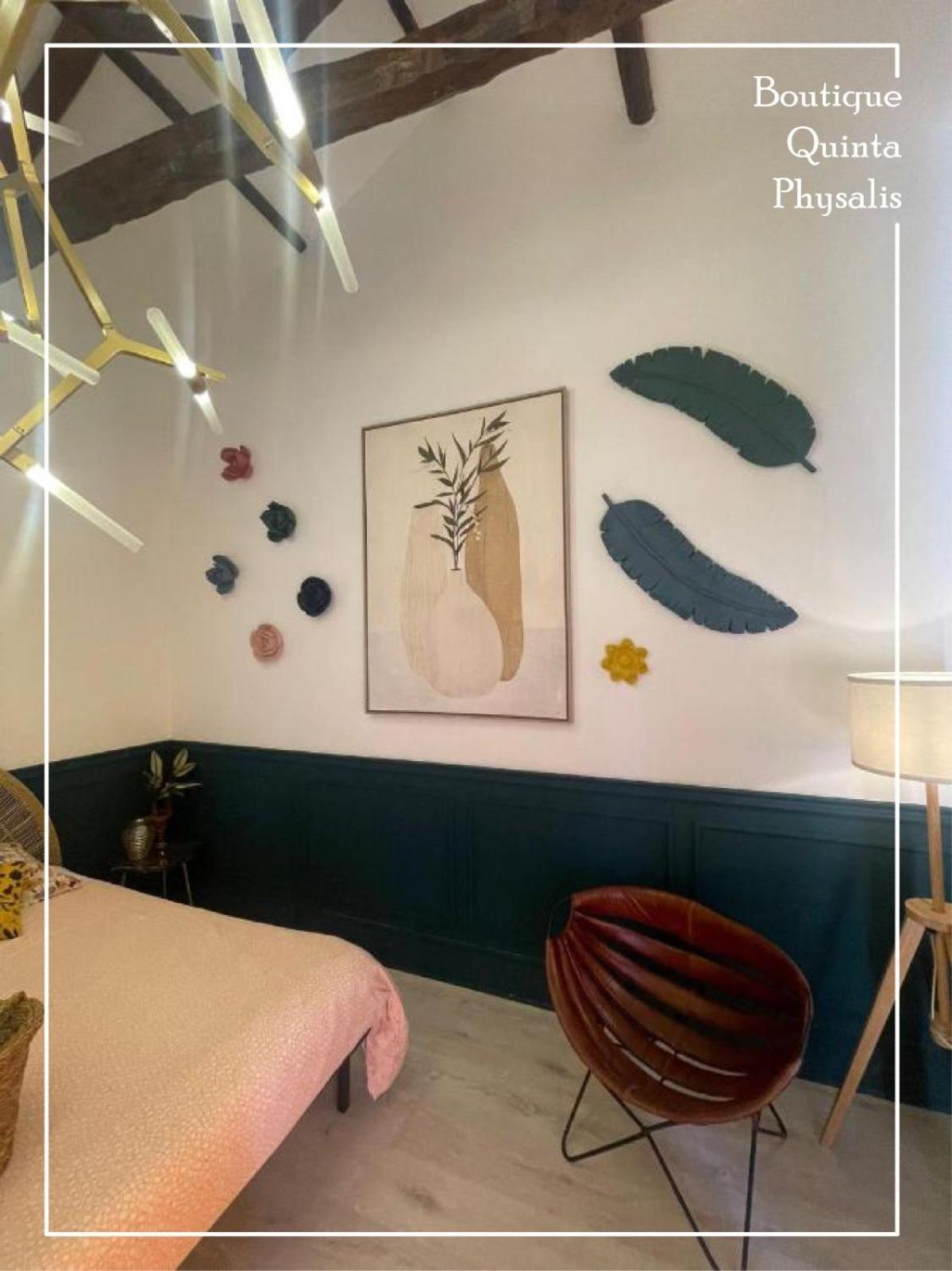 Boutique Quinta Physalis Fenais da Luz